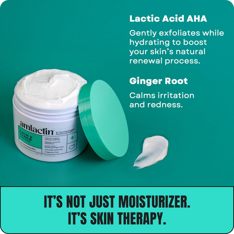AmLactin Calm & Renew Body Butter - Therapeutic Skin Care Moisturizer for Sensitive Skin - No-Scrub Exfoliator and Body Cream for Dry Skin with Lactic Acid AHA and Soothing Ginger Root, 11oz - Image 3